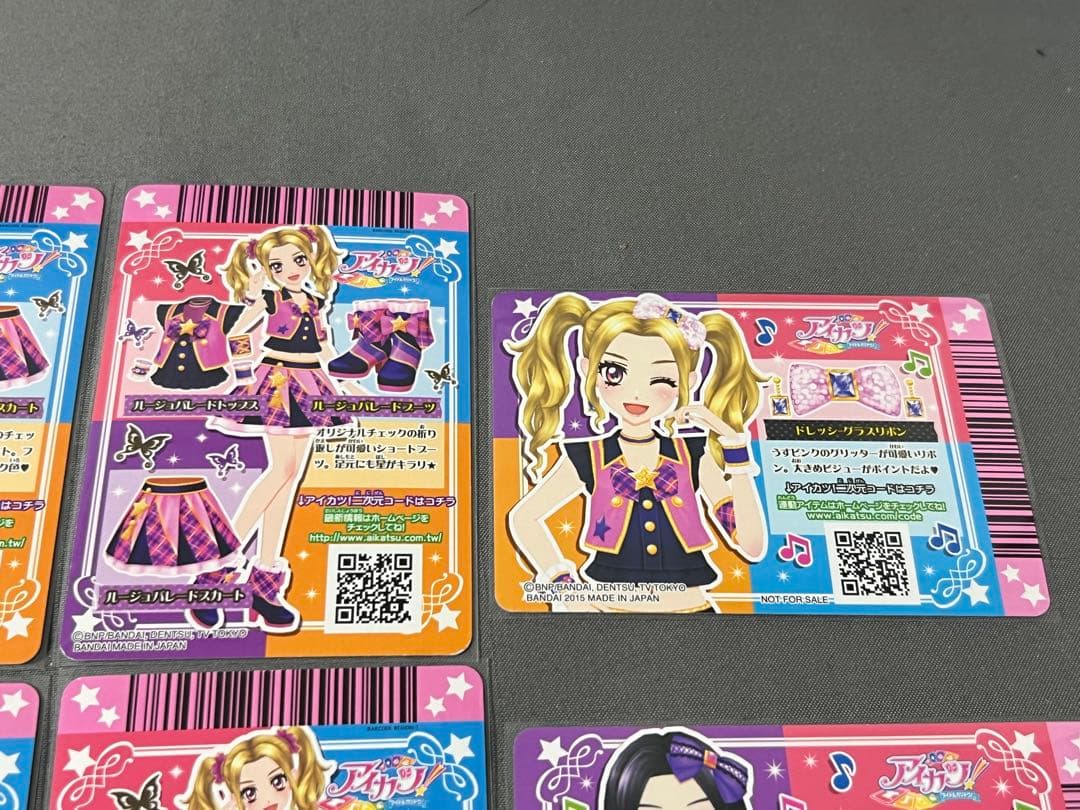 アイカツ ドレッシーグラスリボン レースパープルリボン ルージュパレード台湾版