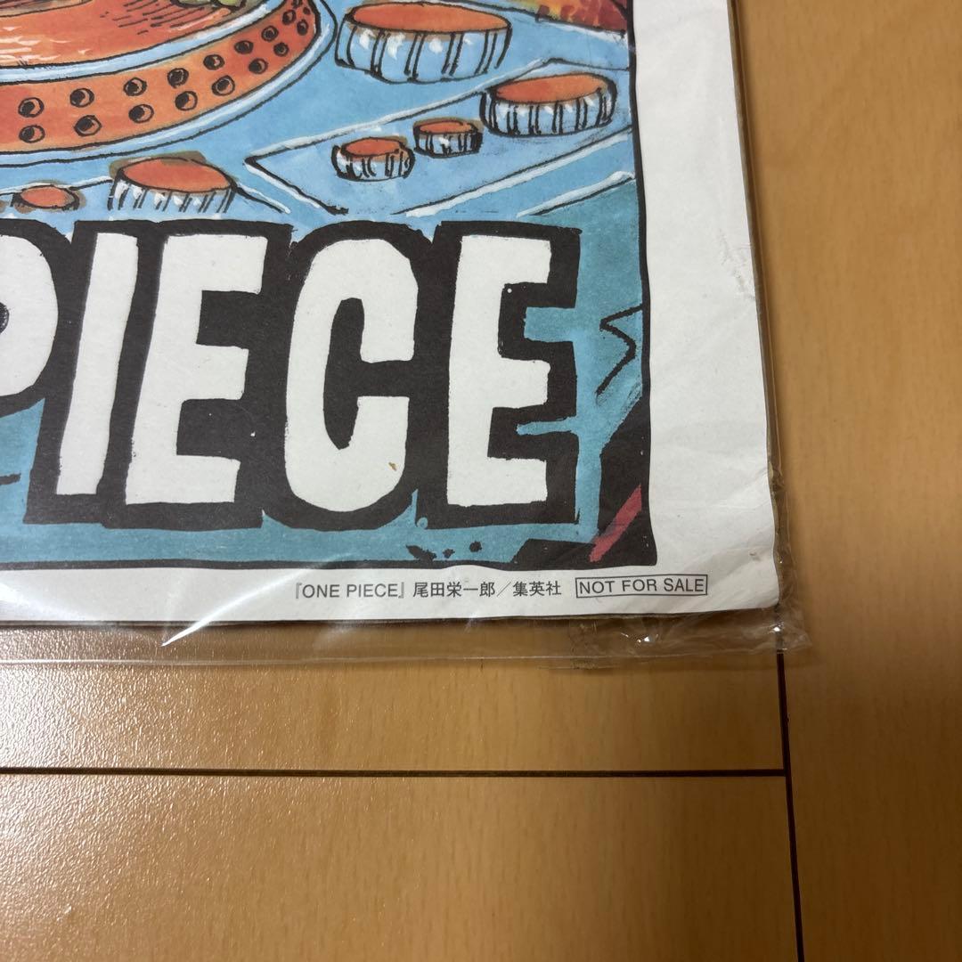 ワンピース 第981話「参戦」扉絵カラー複製原画　当選品