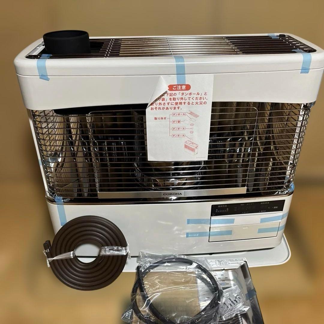 コロナ UH-77BSR 床暖ストーブ 新品未使用 2025年製