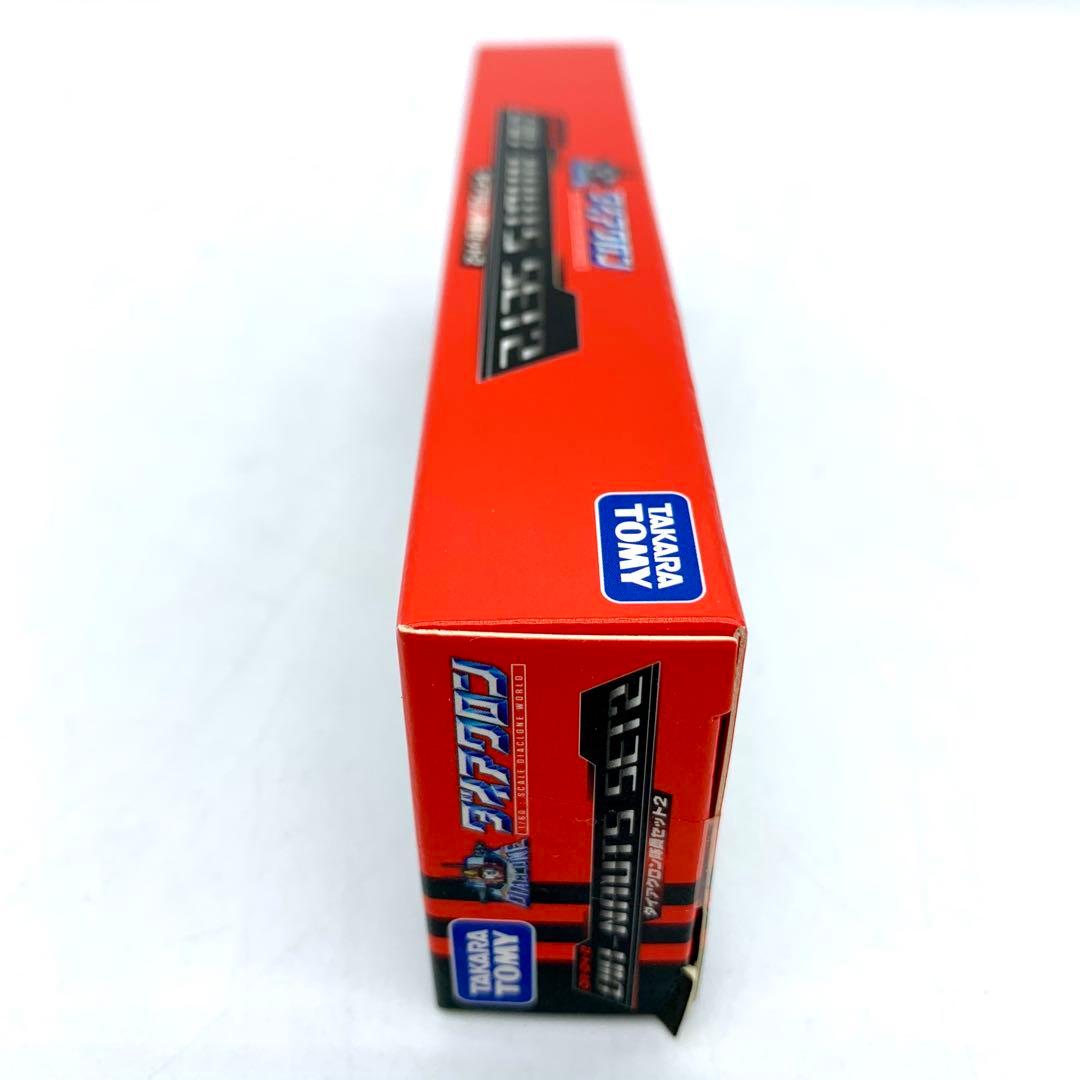 未開封　タカラトミー　ダイアクロン隊員セット２