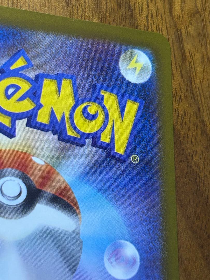 メガリザードンX ex 中国語箔押しエラーカード メガドリーム［初版限定エラー］