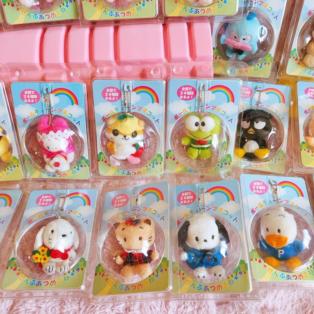 希少激レア　サンリオキャラクター　ボールチェーン　マスコット　コンプリートセット