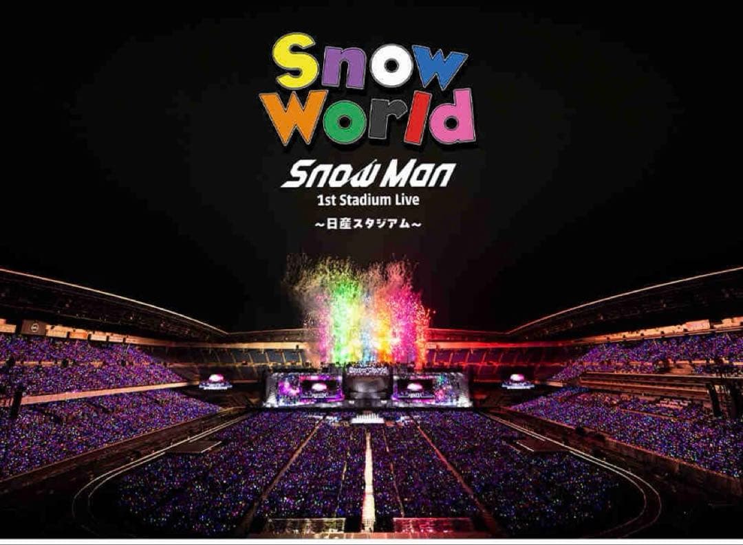 【Blu-ray】 Man  Worldファンクラブ会員限定盤