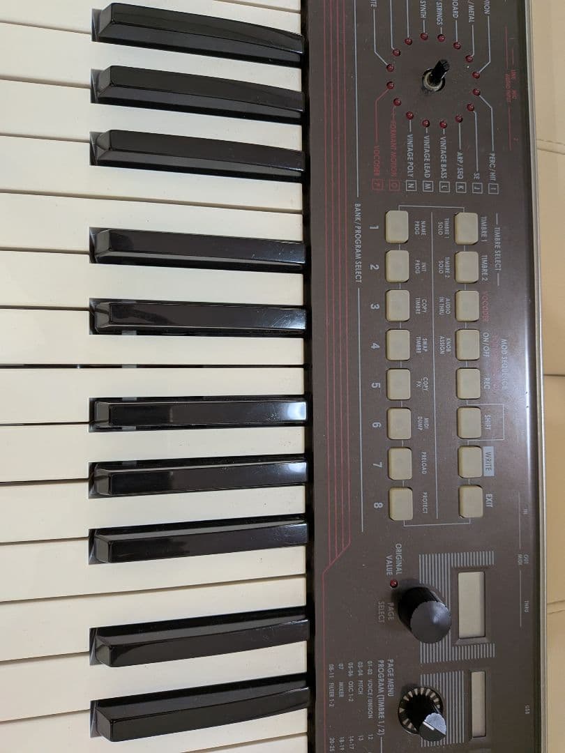 【希少】【現在製造中止】KORG R3 シンセサイザー キーボード