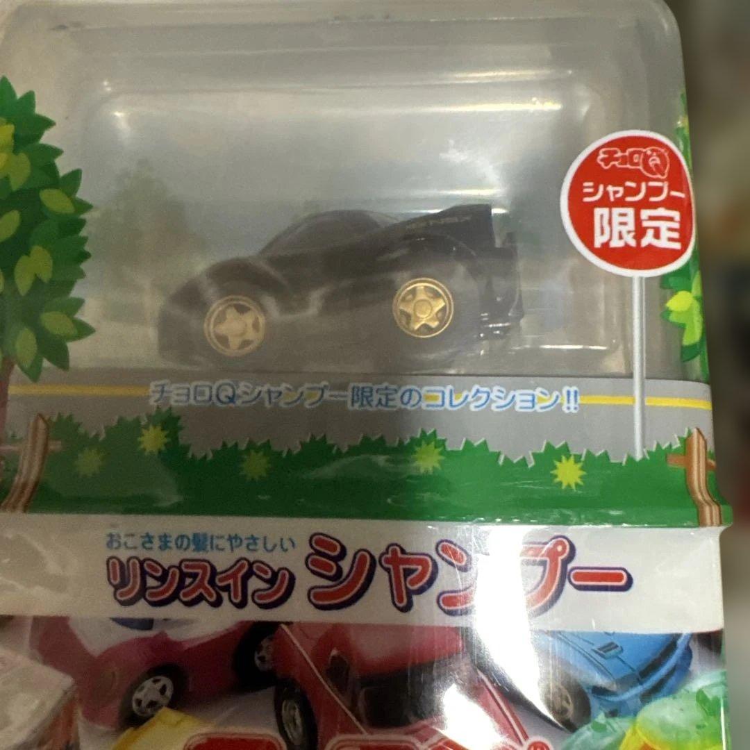 チョロQ シャンプー限定モデルセット17種