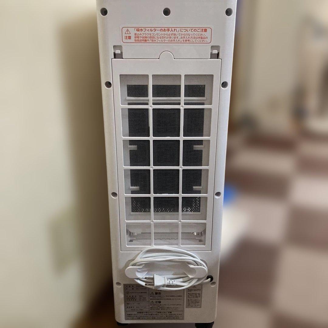 冷風扇　SKJ-KS316R（2025年7月21日購入）