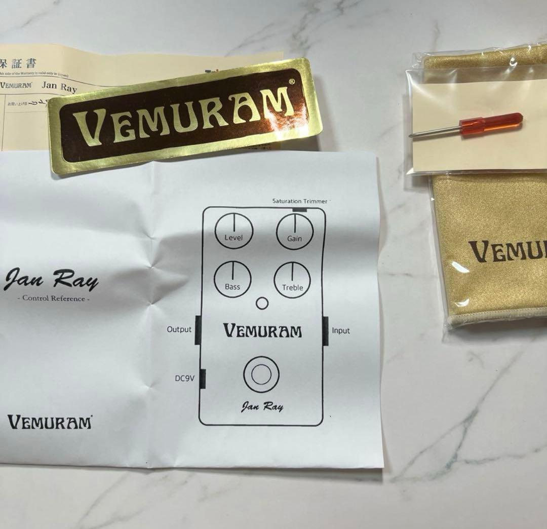 Vemuram Jan Ray ギターエフェクター 付属品完品