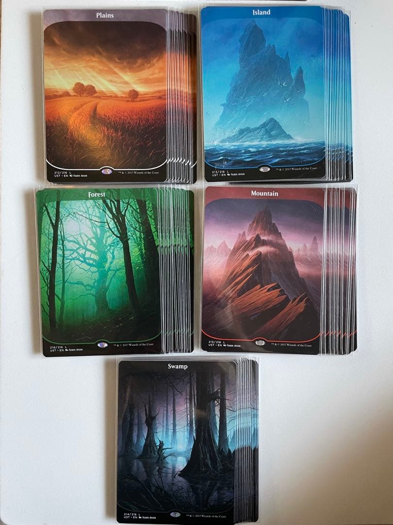 アンステーブル　基本土地　50枚セット