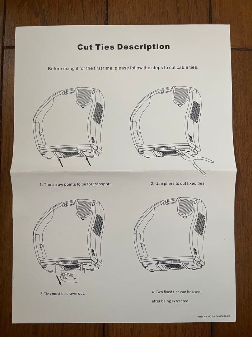 酸素濃縮器　MAF mini 1.5