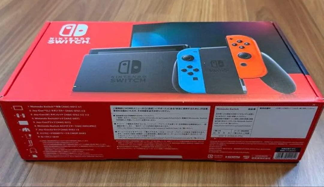 Nintendo Switch 本体 Joy-Con ネオンブルー/ネオンレッド