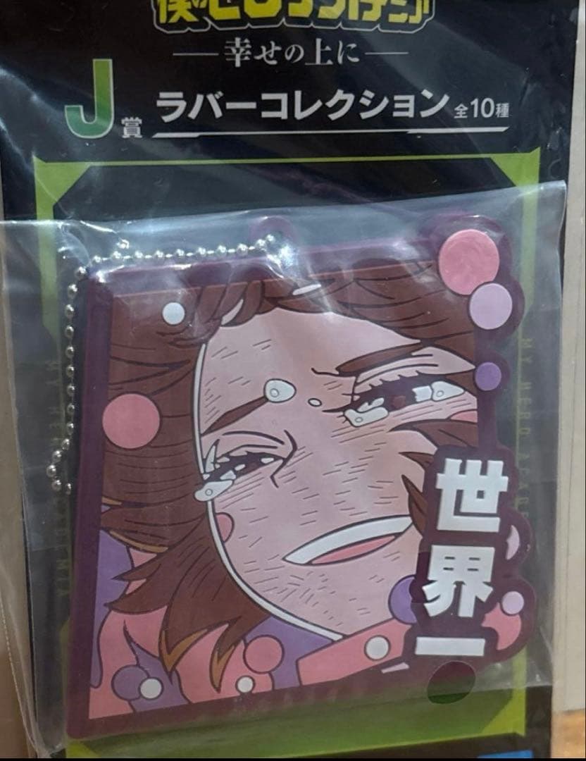 おまけ付　ヒロアカ 原画展 モザイクアートパズル