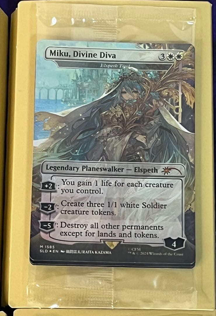 Secret Lair x Hatsune Miku 春夏秋冬 英語版