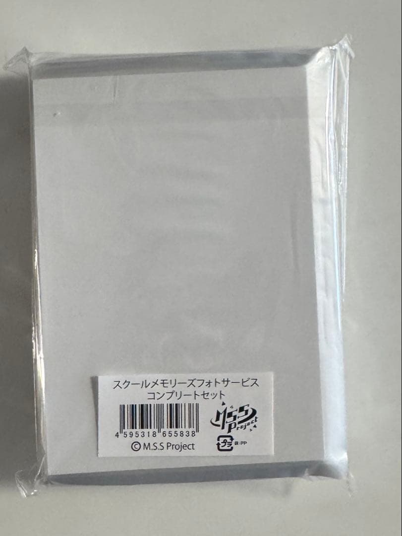 【MSSP】スクールメモリーズコンプセット