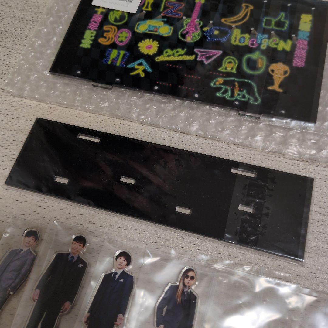 【はるさま専用】スピッツ　30周年記念　ファンクラブ限定　アクリルスタンド