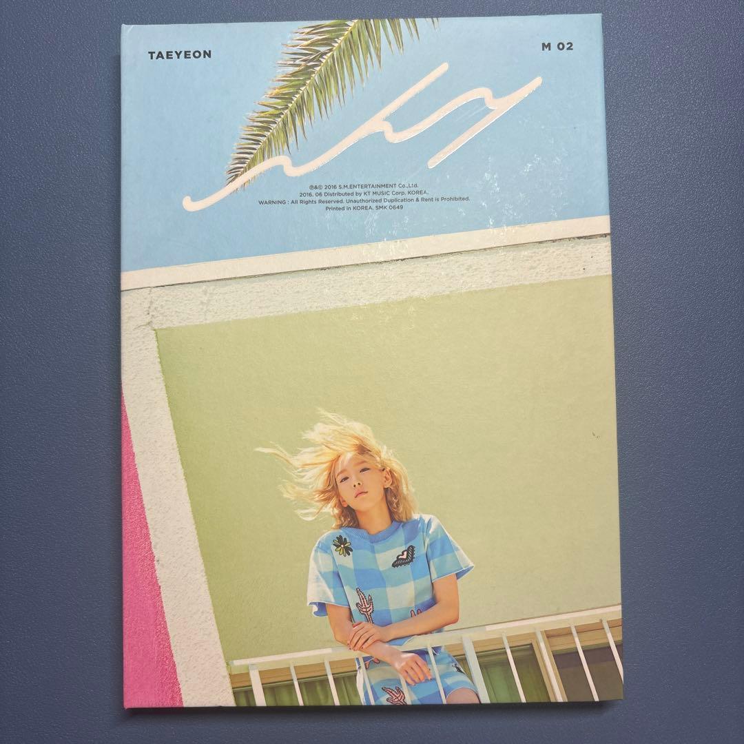 少女時代 テヨン まとめ売り