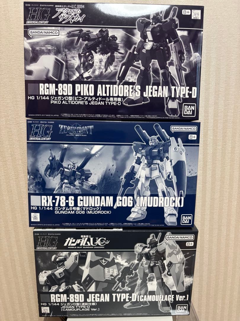 HG ガンプラ 6点セット 1/144