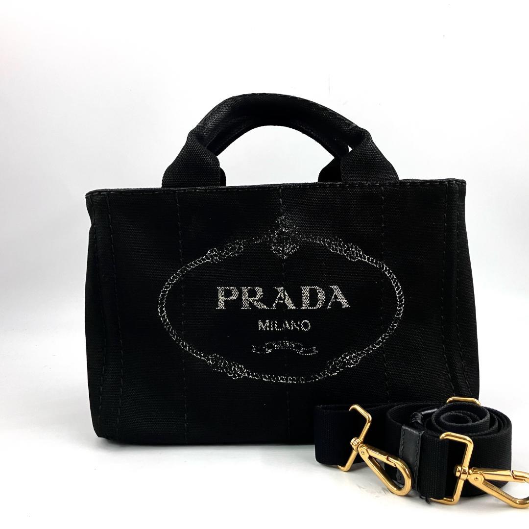 プラダ 3092 カナパ Sサイズ 2WAY キャンバス ショルダーバッグ