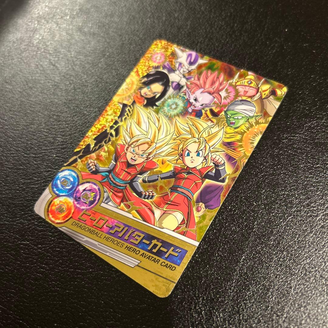 ドラゴンボールヒーローズ ヒーローアバターカード