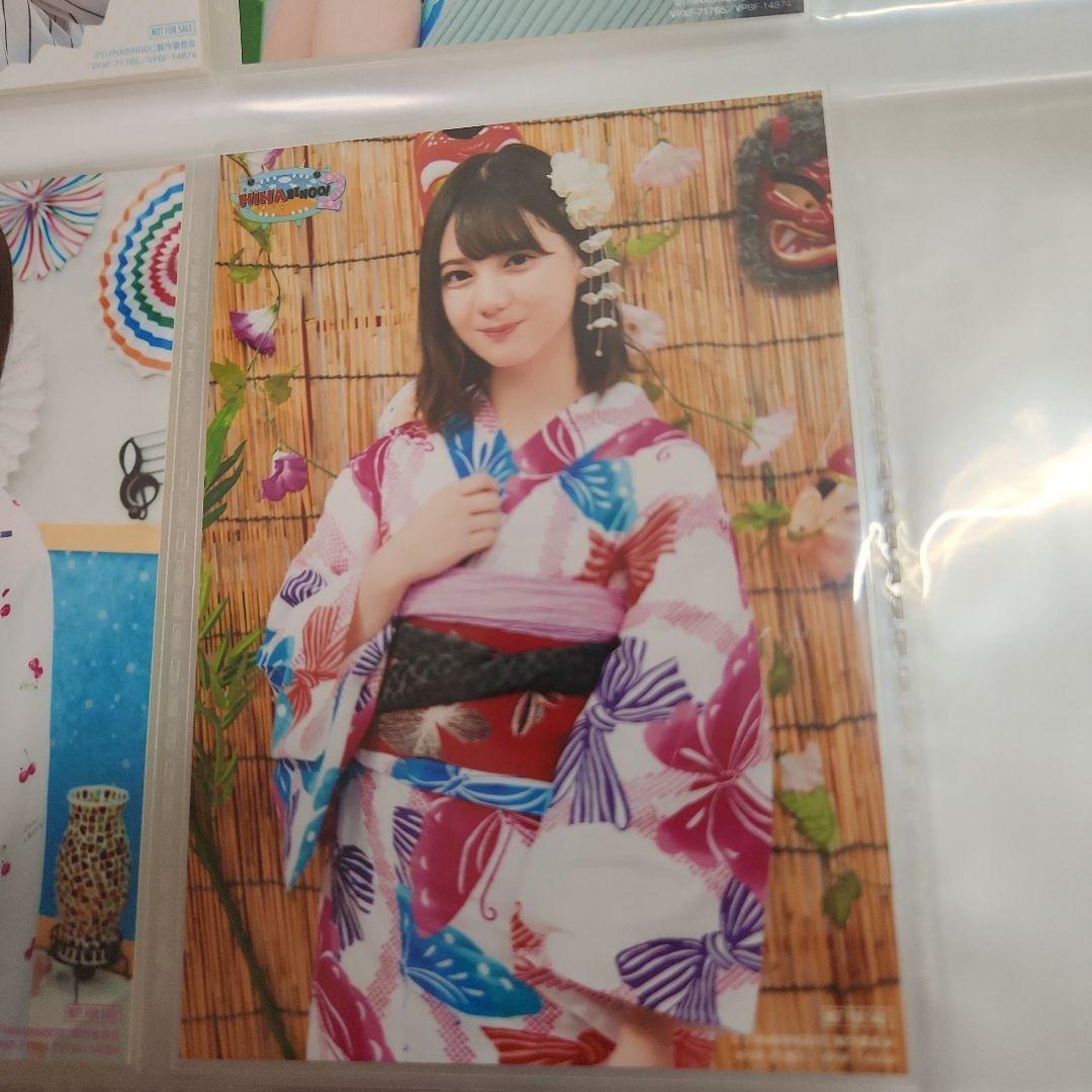 欅のキセキ イベント報酬 小坂菜緒 オリジナルフォト5枚+ヒナビンゴ4枚