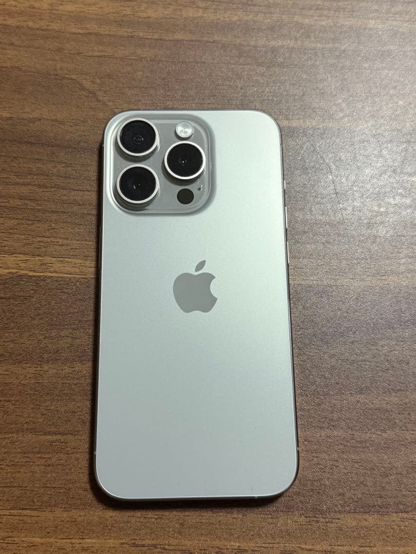 【即日発送】 iPhone15PRO 256GB ナチュラルチタニウム