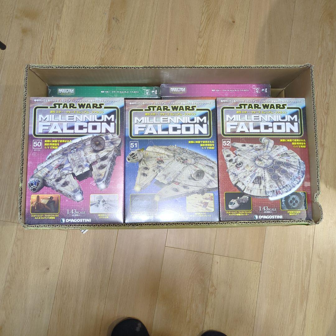 【週刊スター・ウォーズ ミレニアム・ファルコン】全21刊