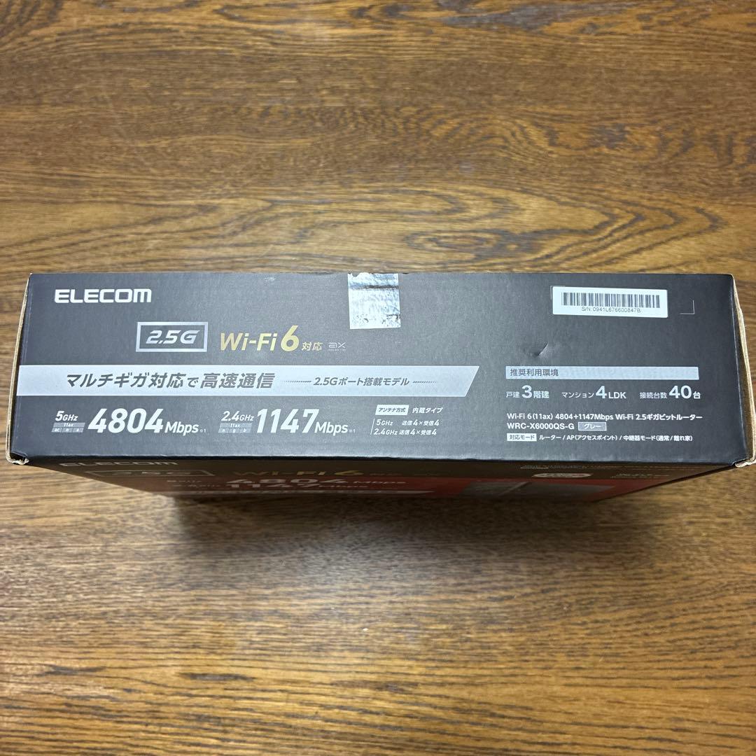 ELECOM Wi-Fi 6 ルーター 4804Mbps