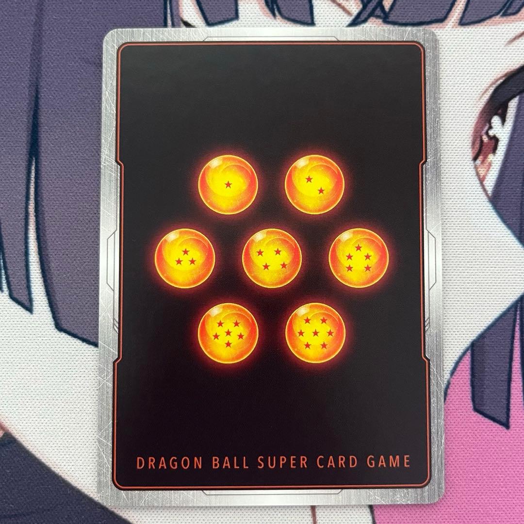 ドラゴンボール フュージョンワールド 孫悟空　scrスーパーパラレル