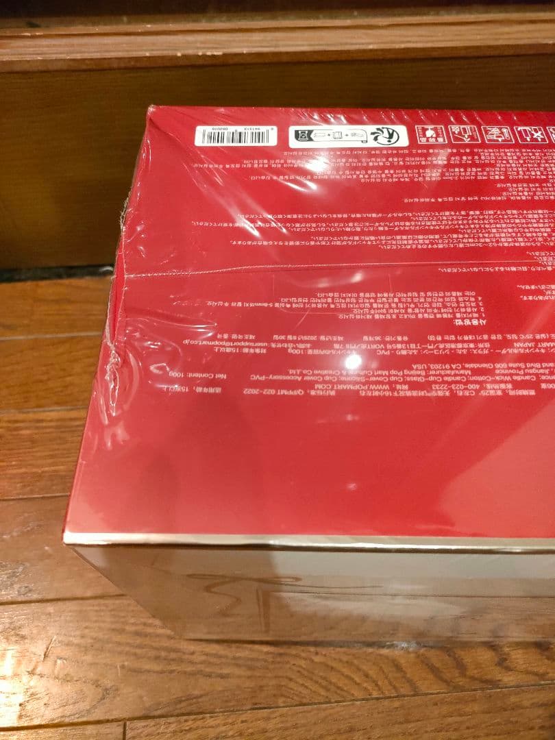 SKULLPANDA キャンドル【 未開封】