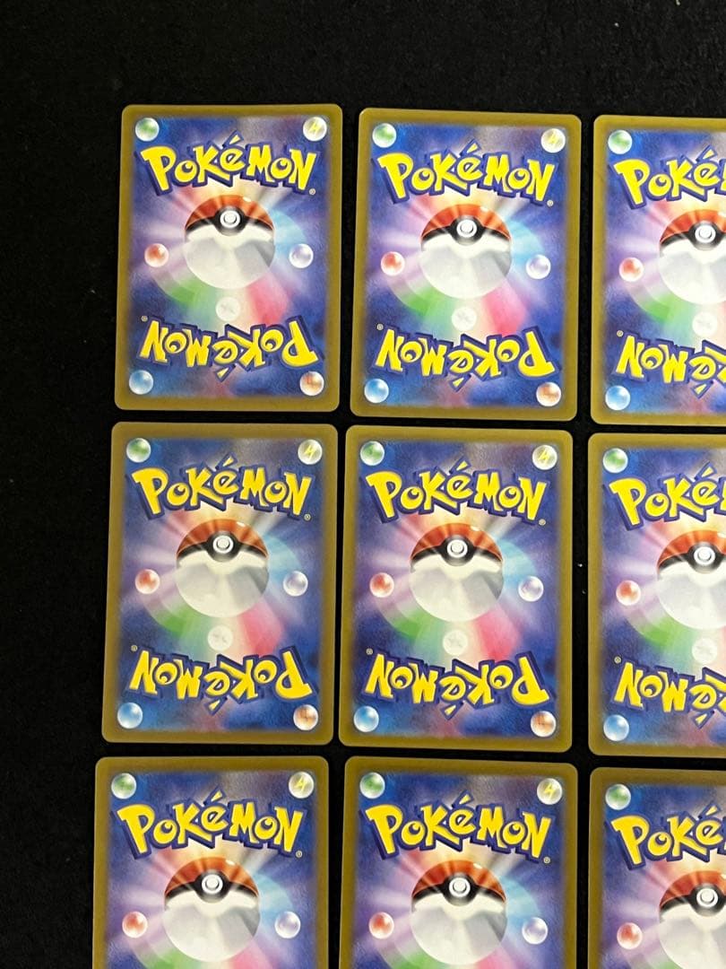 ポケモンカードゲーム SR 25枚 まとめ売り リザードンex SR 等