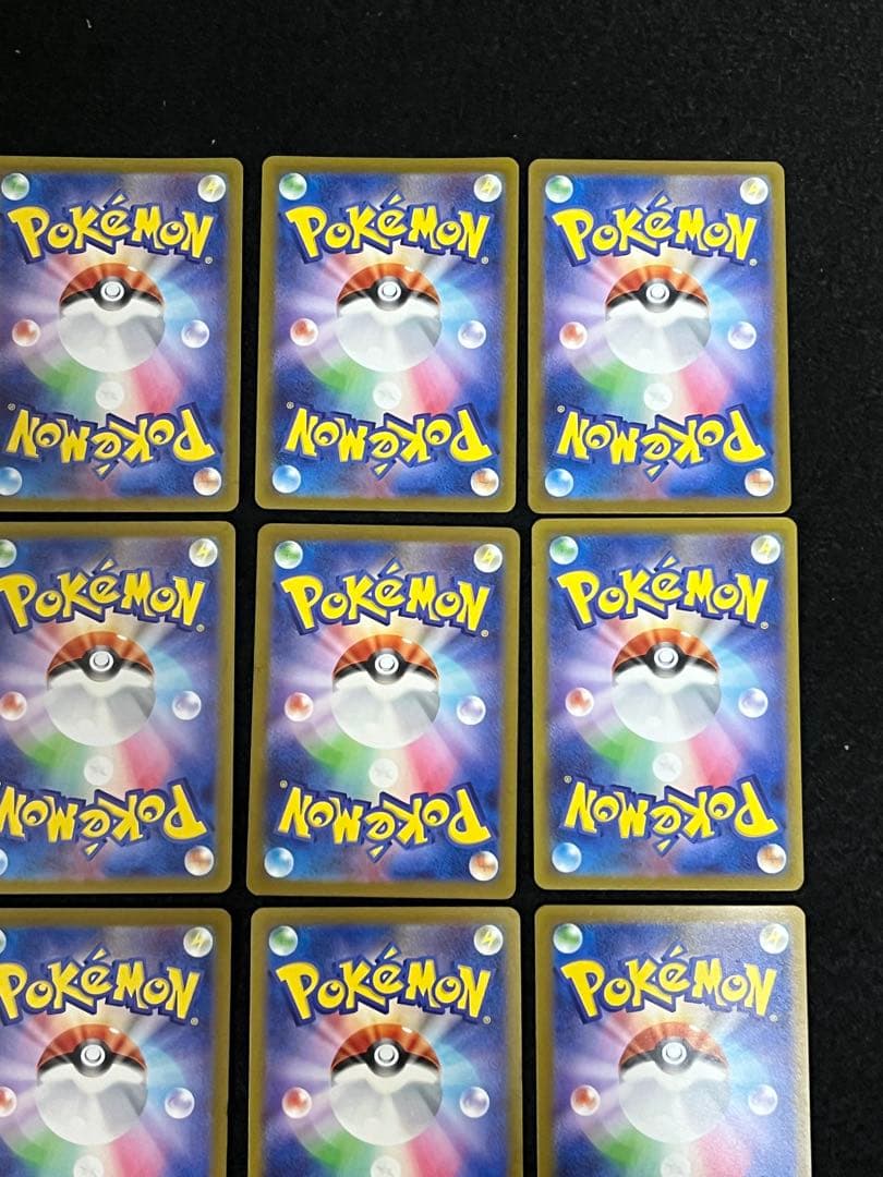 ポケモンカードゲーム SR 25枚 まとめ売り リザードンex SR 等