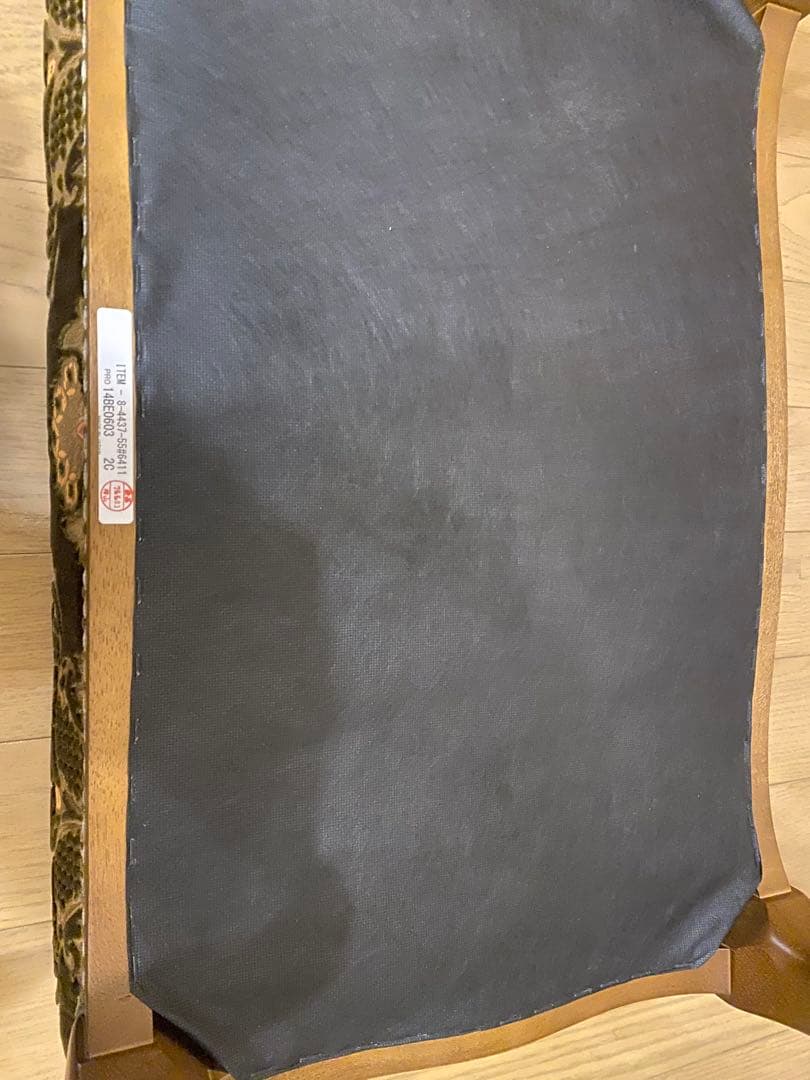 【希望価格】maruni 装飾的な刺繍 スツール