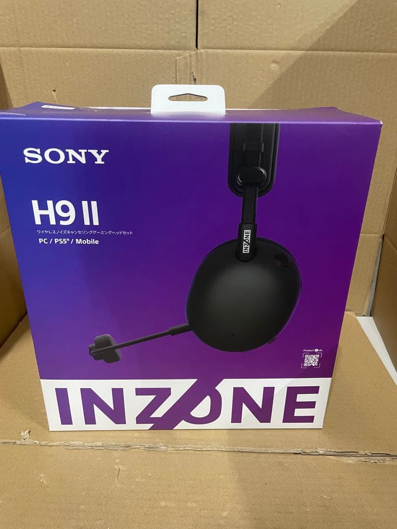ソニー(SONY) ゲーミングヘッドセット INZONE H9 Ⅱブラック