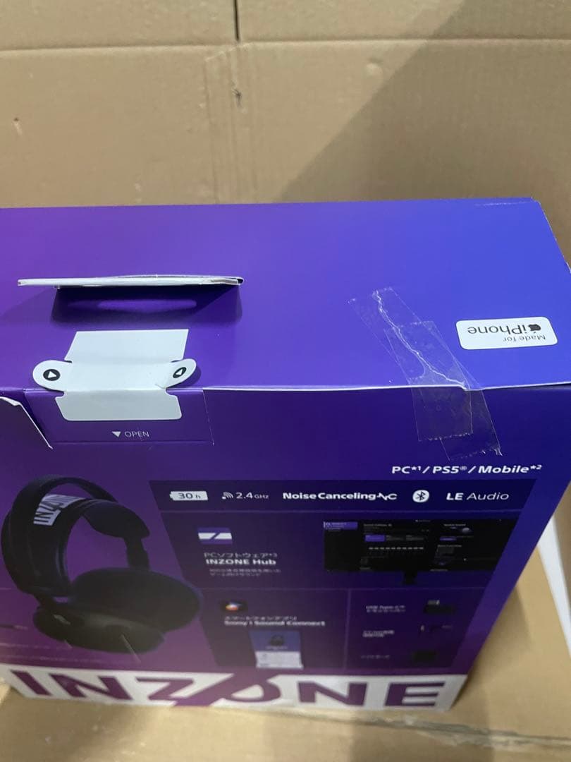 ソニー(SONY) ゲーミングヘッドセット INZONE H9 Ⅱブラック