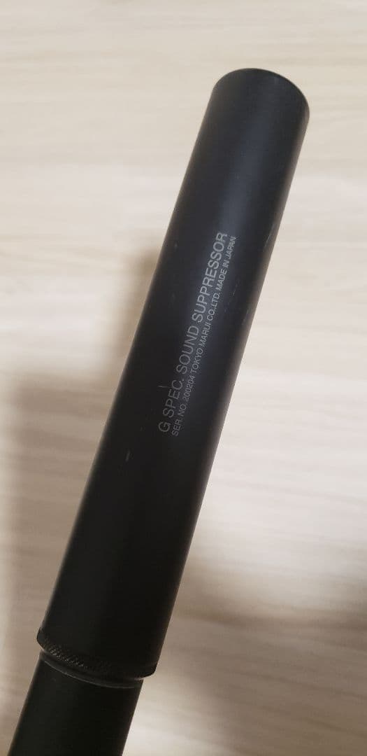 東京マルイ VSR-10 プロスナイパー Gスペック