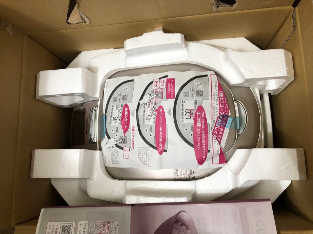 未使用　HITACHI 炊飯器 RZ-TS103M シャンパンホワイト