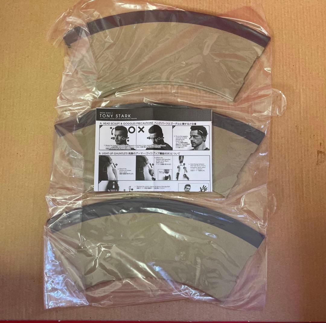 【美品】アイアンマン3 トニー スターク (開発作業版) ホットトイズ