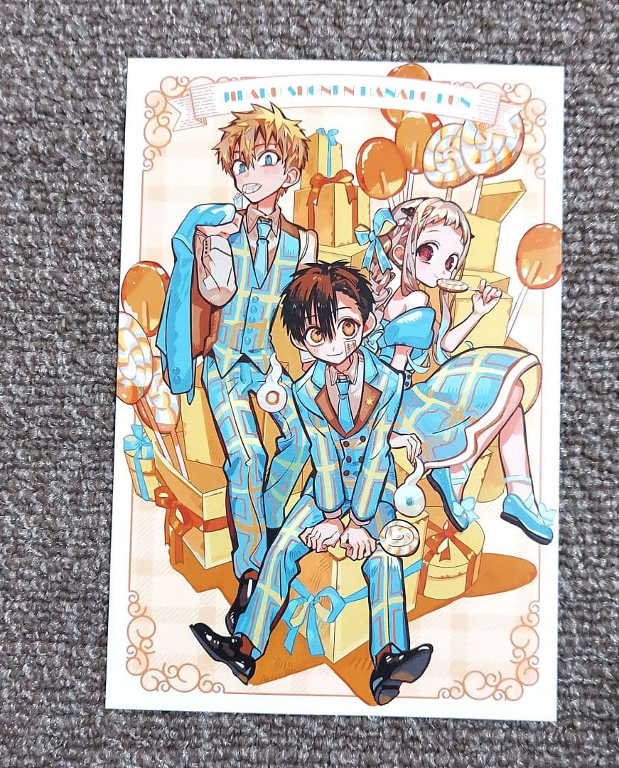 地縛少年花子くん 全巻 (1～25)放課後少年花子くん 全巻 特典付き