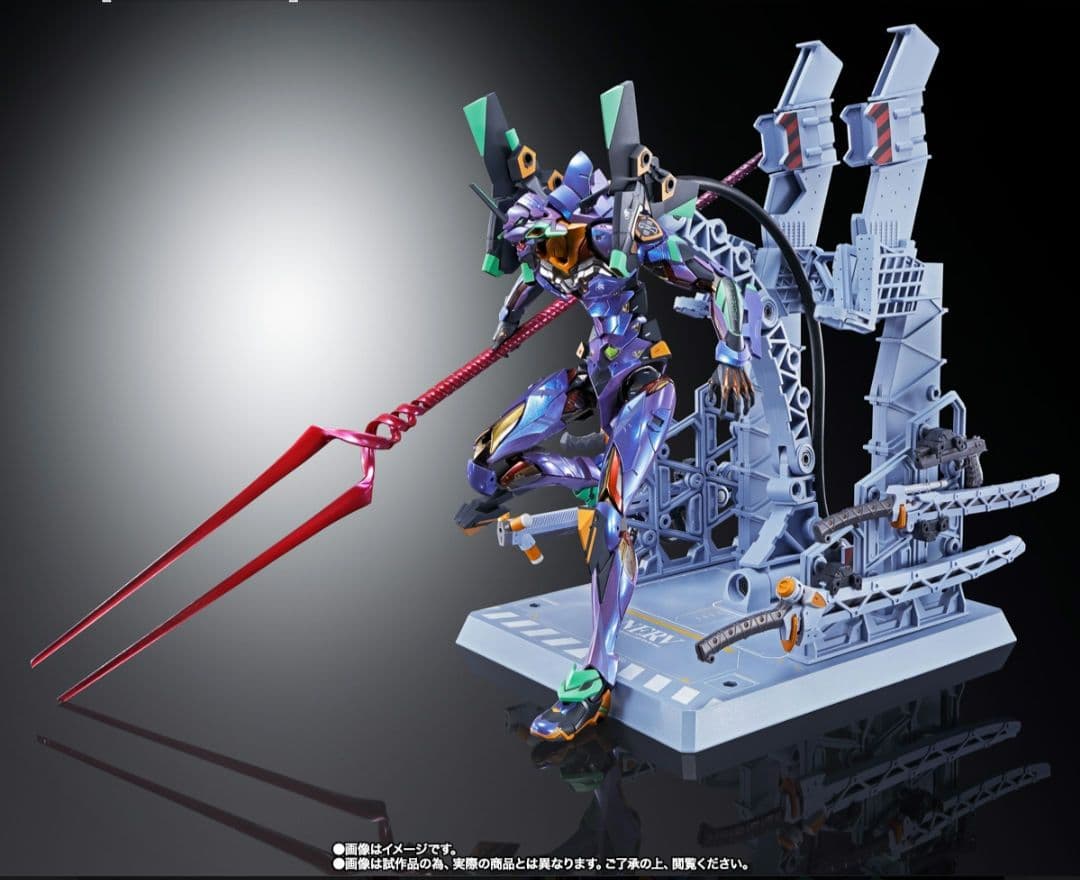 メタルビルド エヴァンゲリオン初号機 EVA2020 新品 エヴァ EVA