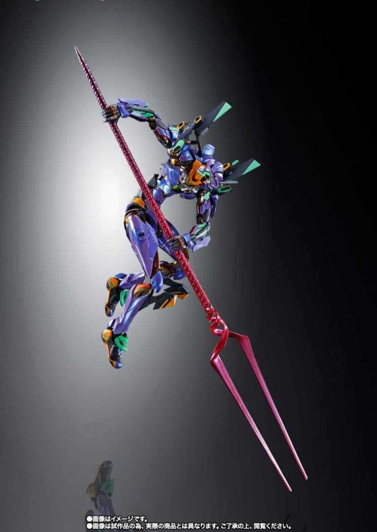 メタルビルド エヴァンゲリオン初号機 EVA2020 新品 エヴァ EVA