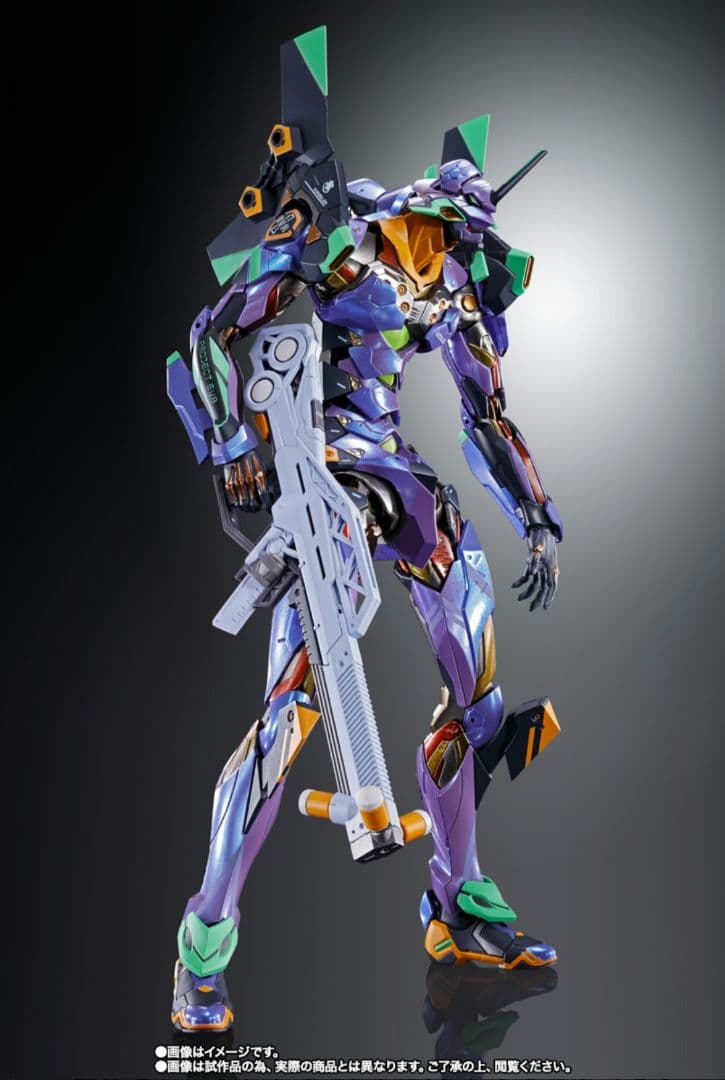 メタルビルド エヴァンゲリオン初号機 EVA2020 新品 エヴァ EVA
