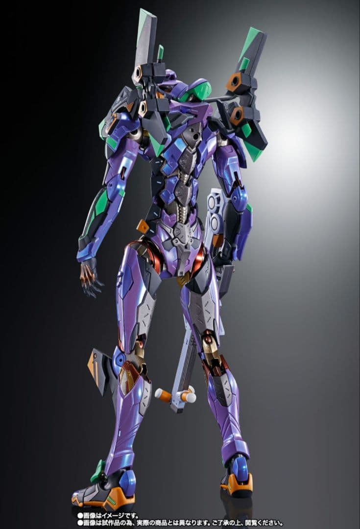 メタルビルド エヴァンゲリオン初号機 EVA2020 新品 エヴァ EVA