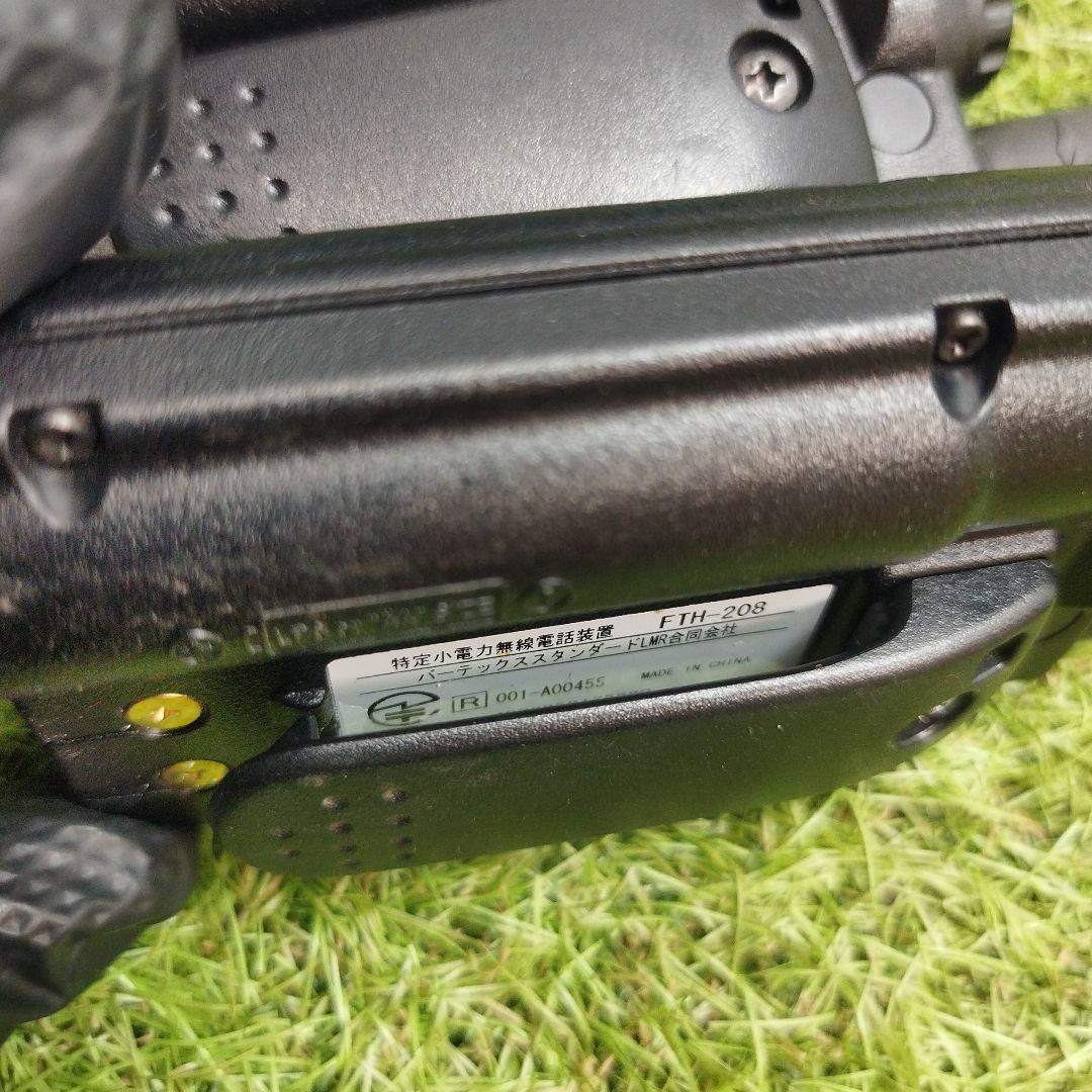 FMトランシーバー FTM-208 2台セット