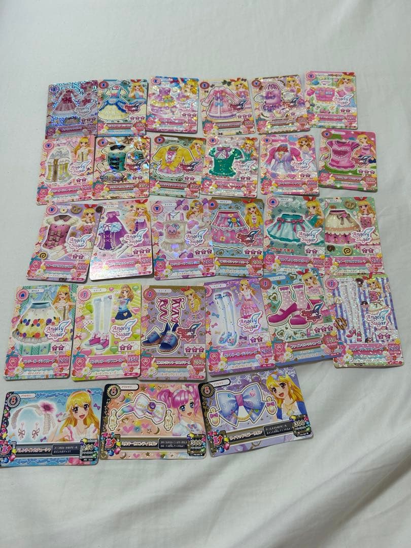 【アイカツ】プレミアムカード キャンペーンカード 星座