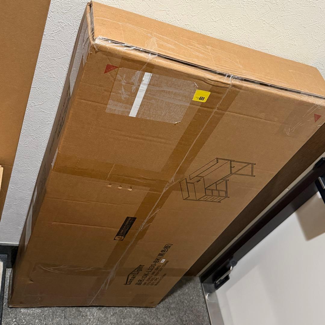 PCパソコンデスク モニター台2個付き 高さ7段階調節 幅130cm ブラック