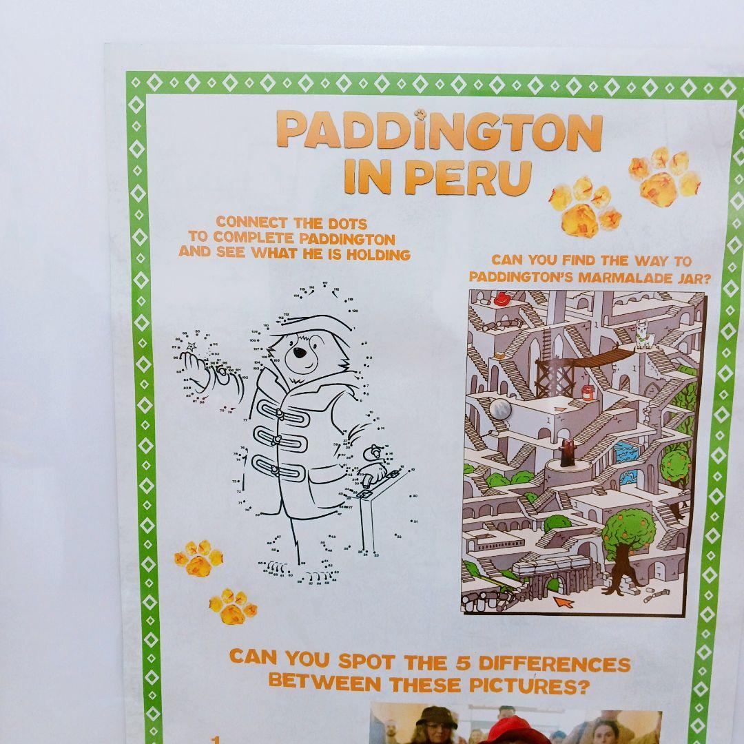 ✨海外限定✨パディントン 両面A3パネル付 ポスター2枚 AMCキーホルダー