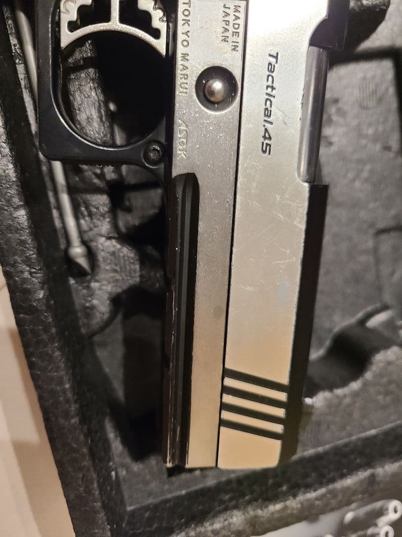 東京マルイ　ハイキャパカスタム デュアル・ステンレス