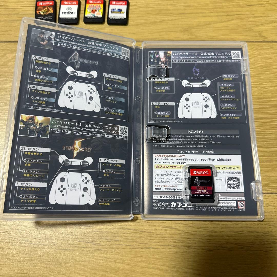 【美品】Switchカセットまとめ売り