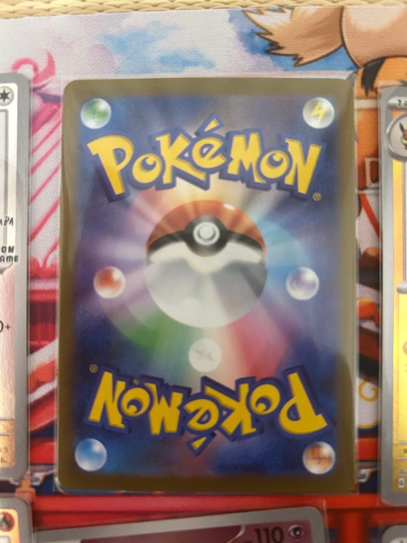 長場　イーブイ　コンプ　セット