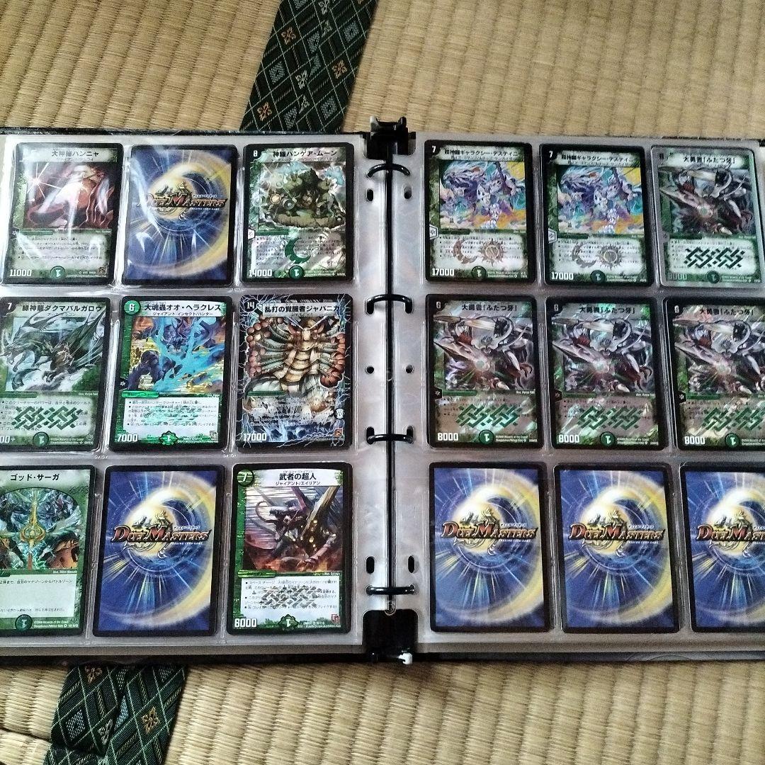 う*ん様 デュエマ 引退品 旧カード多数