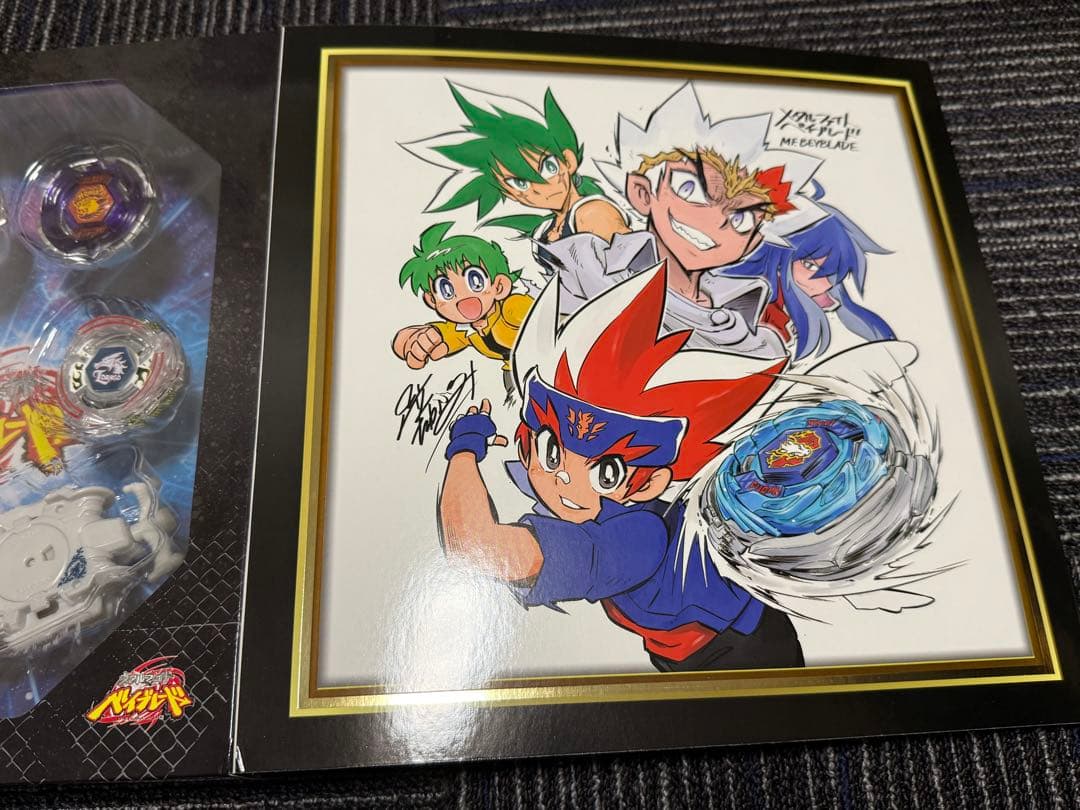 ベイブレードバースト メタルファイト復刻 セット